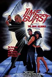 Time Burst: The Final Alliance (1989)