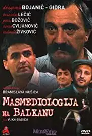 Masmediologija na Balkanu (1989)
