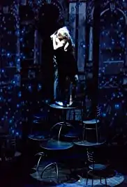 Drosme nogalinat (1993)