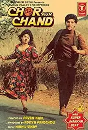 Chor Aur Chand (1993)