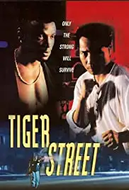 Tiger Street (1998)