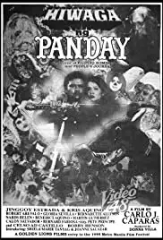 Hiwaga ng panday (1998)