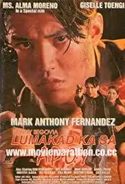 Sonny Segovia: Lumakad ka sa apoy (1998)