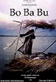 Bo Ba Bu (1998)
