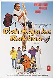 Doli Saja Ke Rakhna (1998)