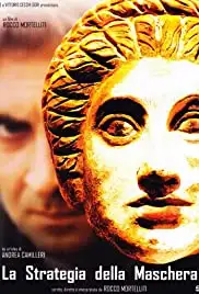 La strategia della maschera (1998)