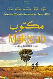 Mektoub (1997)