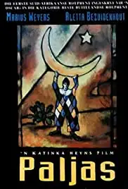 Paljas (1997)