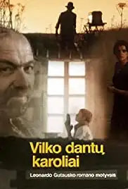 Vilko dantu karoliai (1997)