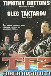 Total Force 2 (1997)