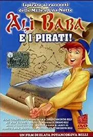 Alì Babà e i pirati (1997)