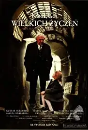 Ksiega wielkich zyczen (1997)