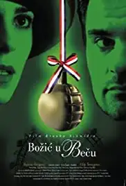 Bozic u Becu (1997)