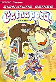 Totsuzen! Neko no kuni banipal witt (1995) Totsuzen! Neko no kuni banipal witt (1995)