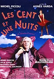 Les cent et une nuits de Simon Cinéma (1995)