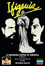 Ifigenia, la película (1987)