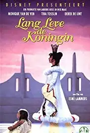 Lang leve de koningin (1995)