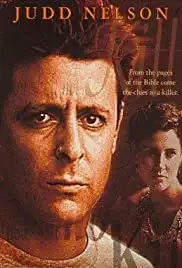 Blackwater Trail (1995)