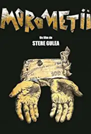 Morometii (1987)