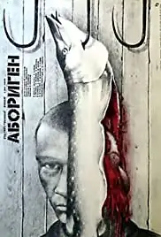 Aborigen (1987)