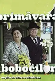 Primãvara bobocilor (1987)