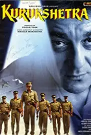 Kurukshetra (2000)