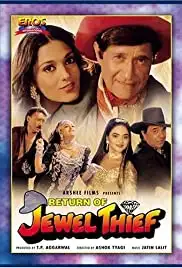 Return of Jewel Thief (1996)