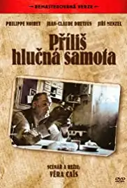 Une trop bruyante solitude (1996)