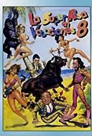 La super risa en vacaciones 8 (1996)