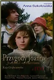 Przygody Joanny (1996)