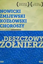 Deszczowy zolnierz (1996)