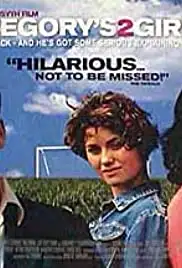 Gregory's Two Girls (1999)