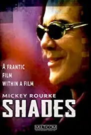 Shades (1999)