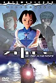 A.Li.Ce (2000)