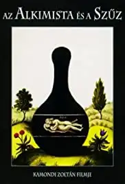 Az alkimista és a szüz (1999)