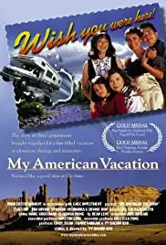 My American Vacation (1999)