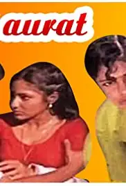 Parayi Aurat (1999)