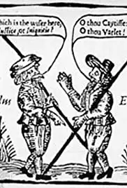 Measure for Measure (2001)