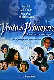 Vento di primavera: Innamorarsi a Monopoli (2001)