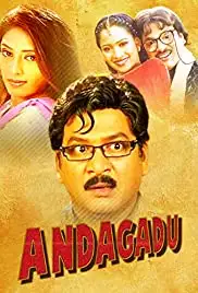 Andagadu (2005)