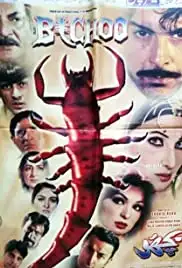 Bichoo (2007)