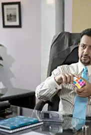 Mittal v/s Mittal (2010)