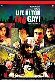 Life Ki Toh Lag Gayi (2012)