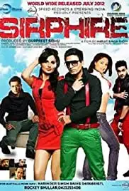 Sirphire (2012)