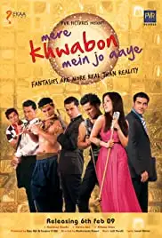 Mere Khwabon Mein Jo Aaye (2009)