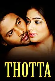 Thotta (2008)