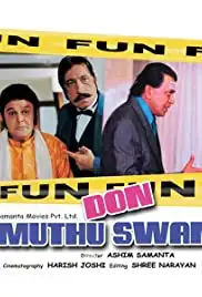 Don Muthu Swami (2008)