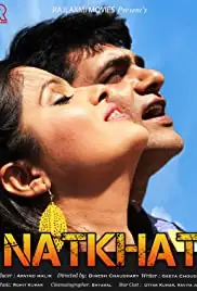 Natkhat (2009)