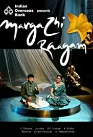 Margazhi Raagam (2008)
