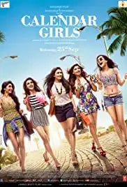 Calendar Girls (2015)
